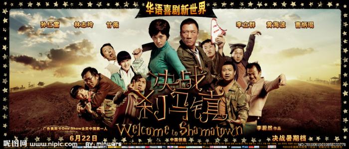 安斯巴赫应用技术大学计算机科学文凭证书